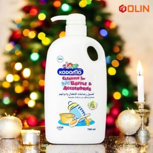 Kodomo ফিডার বাটি cleaner,(750ml)