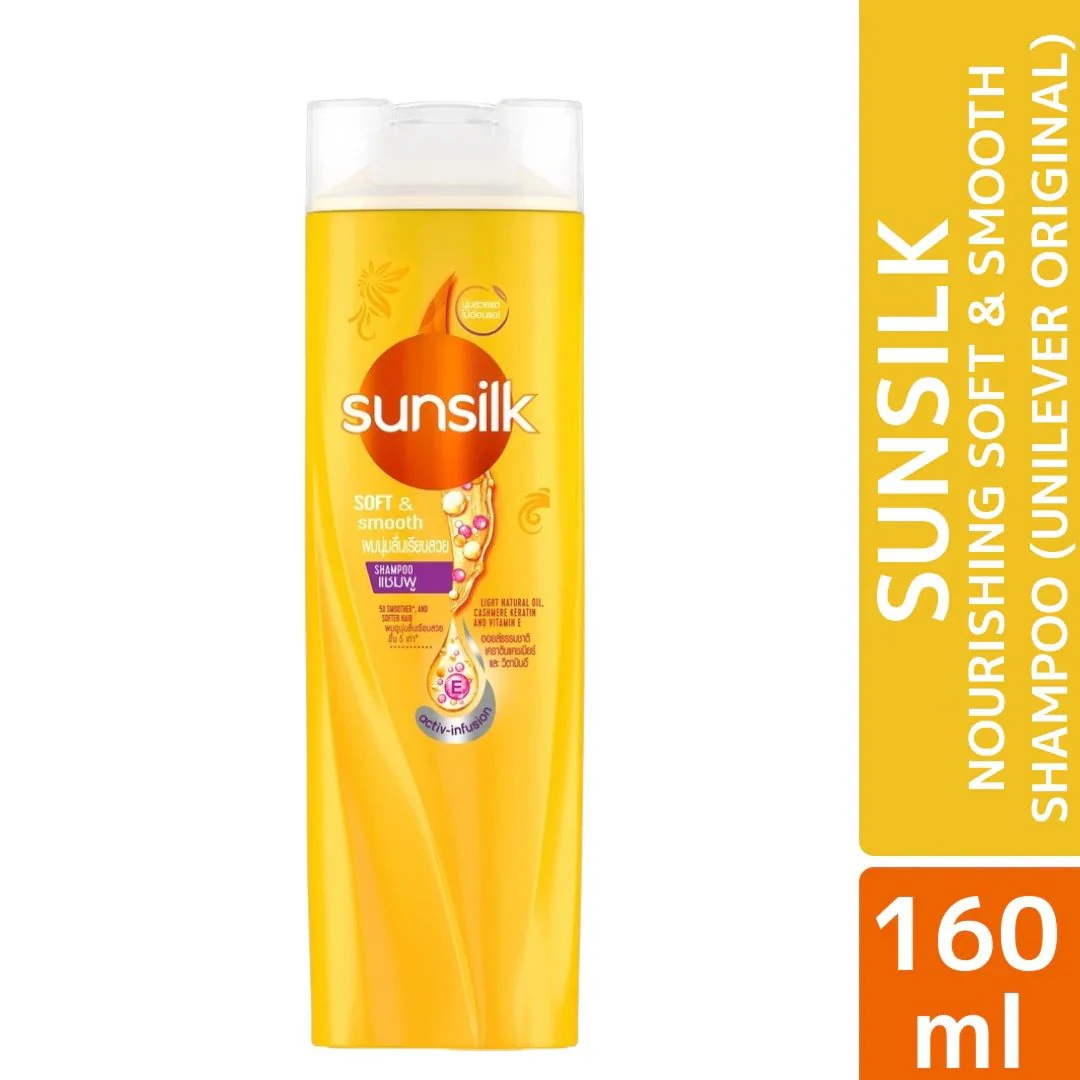 Sunsilk Shampoo SOFT & SMOOTH ,160 ml ,(Made in THAILAND) - Image 2