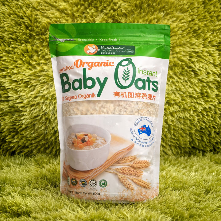Organic Baby Instant Oats - 500g, High Grade Original Product of Australia - Image 2