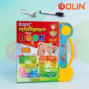 Intelligence Talking Book 80+Contents  –3 Y+ Baby