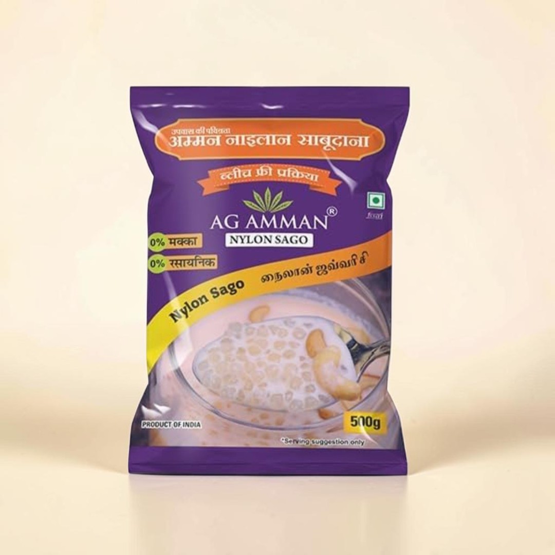 Nylon Sago Dana Sago Seed (AG AMMAN) - Image 2