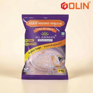 Nylon Sago Dana Sago Seed (AG AMMAN)