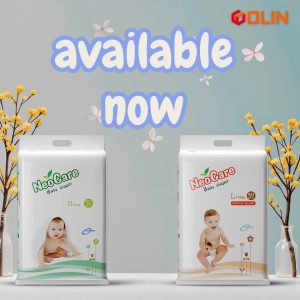 Neocare Diaper