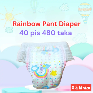 RFL Rainbow Loose Diaper Pant System, S&M Size,40 pis