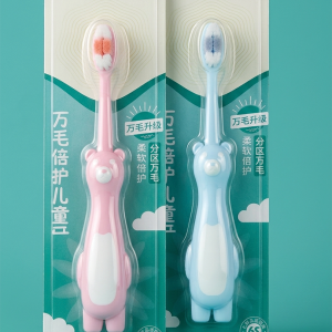 Cute Bear Ultra-Soft Children Toothbrush