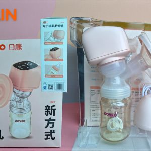 Rovco Electric Breast Pump with 180ml Bottle
