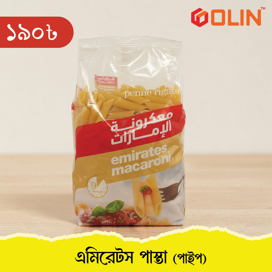 Emirates Macaroni Penne - Pasta (এমিরেটস পাস্তা ) - 400g - Image 4