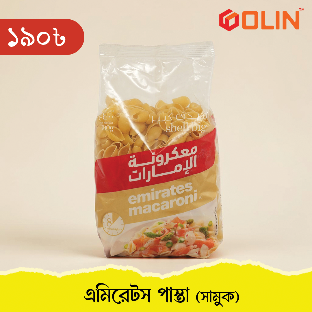 Emirates Macaroni Penne - Pasta (এমিরেটস পাস্তা ) - 400g - Image 3