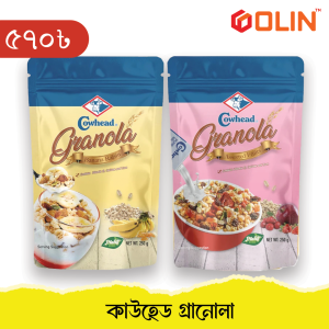 Cowhead Granola - Premium Breakfast Cereal (কাউহেড গ্রানোলা) - 250g