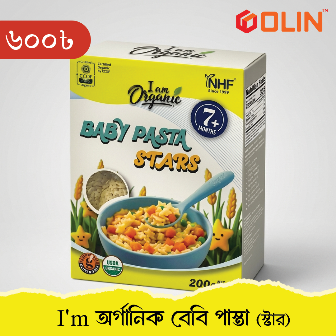 I’m Organic Baby Pasta Stars (7+ Months) - 200g - Image 3
