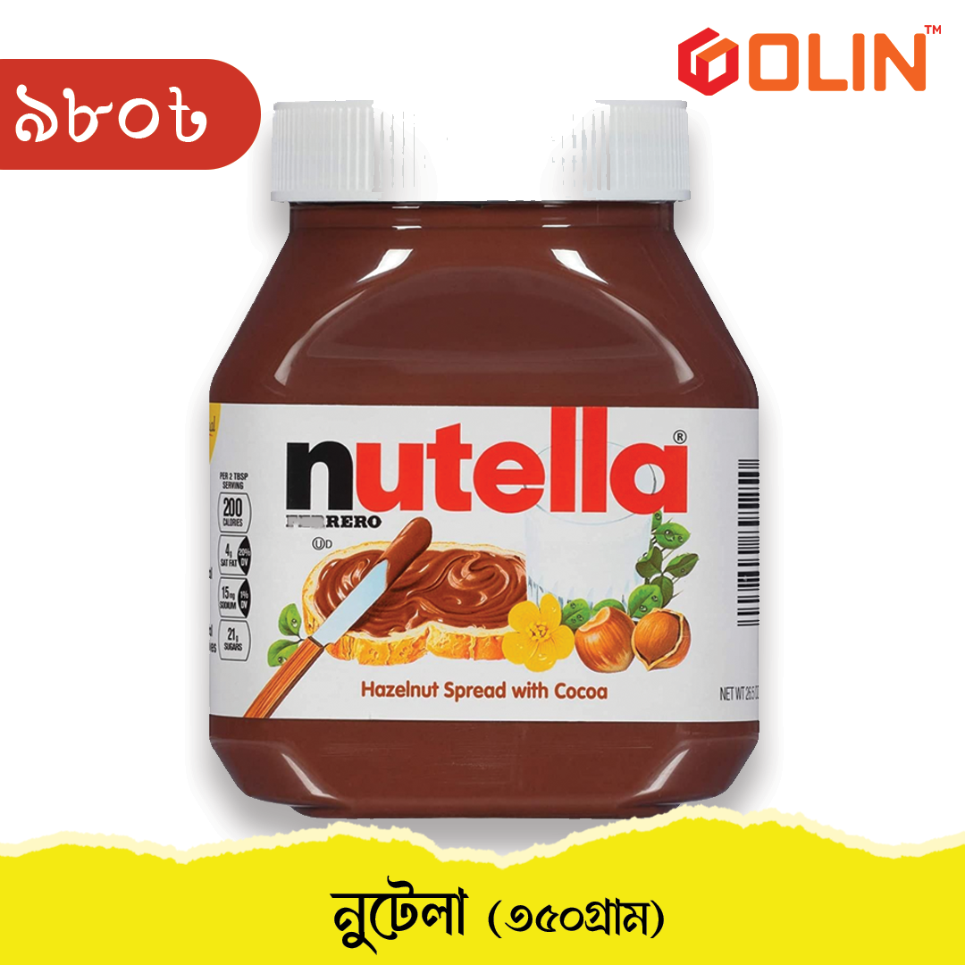 Ferrero Nutella Hazelnut Spread with Cocoa (নুটেলা হ্যাজেলনাট স্প্রেড) - Image 3