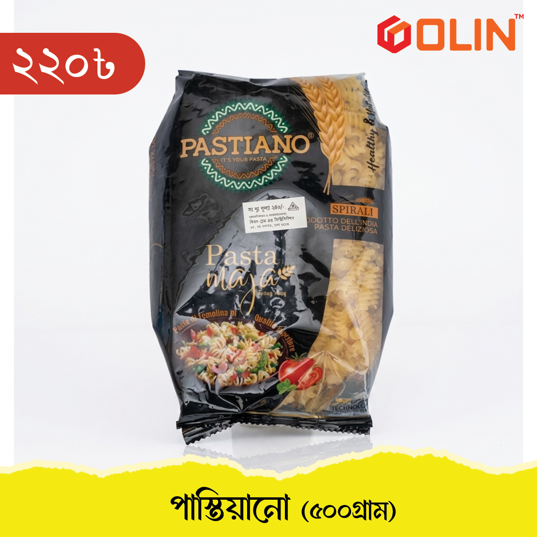 Pastiano Spirali Pasta - Spiral Pasta (পাস্তিয়ানো স্পাইরাল পাস্তা) - 500g - Image 2