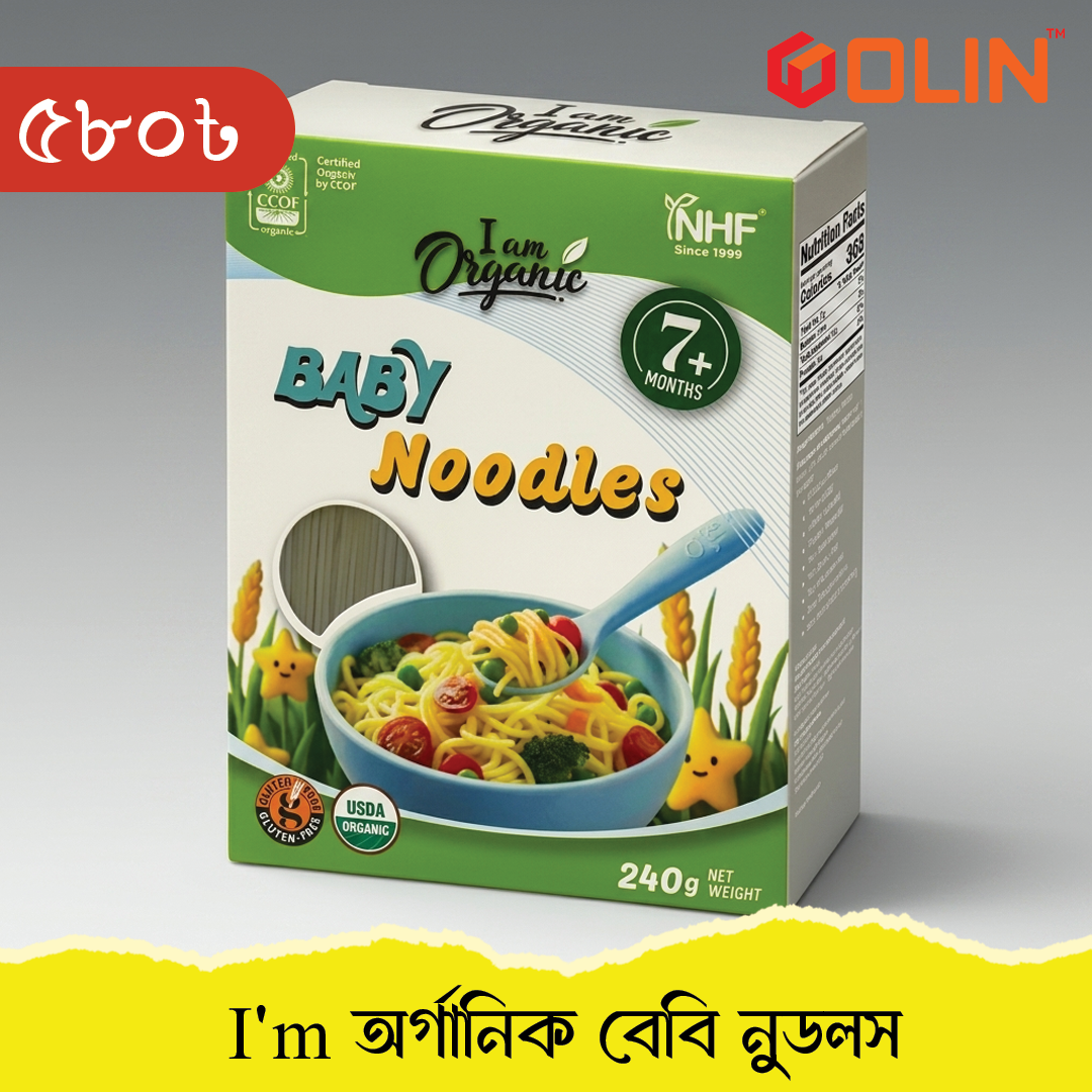 I’m Organic Baby Noodles (7+ Months) - 240g - Image 3