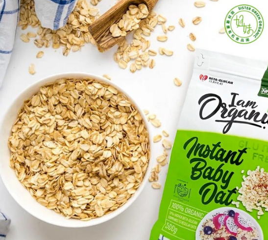 I Am Organic Instant Baby Oats 500g Gluten Free (Finland) - Image 4